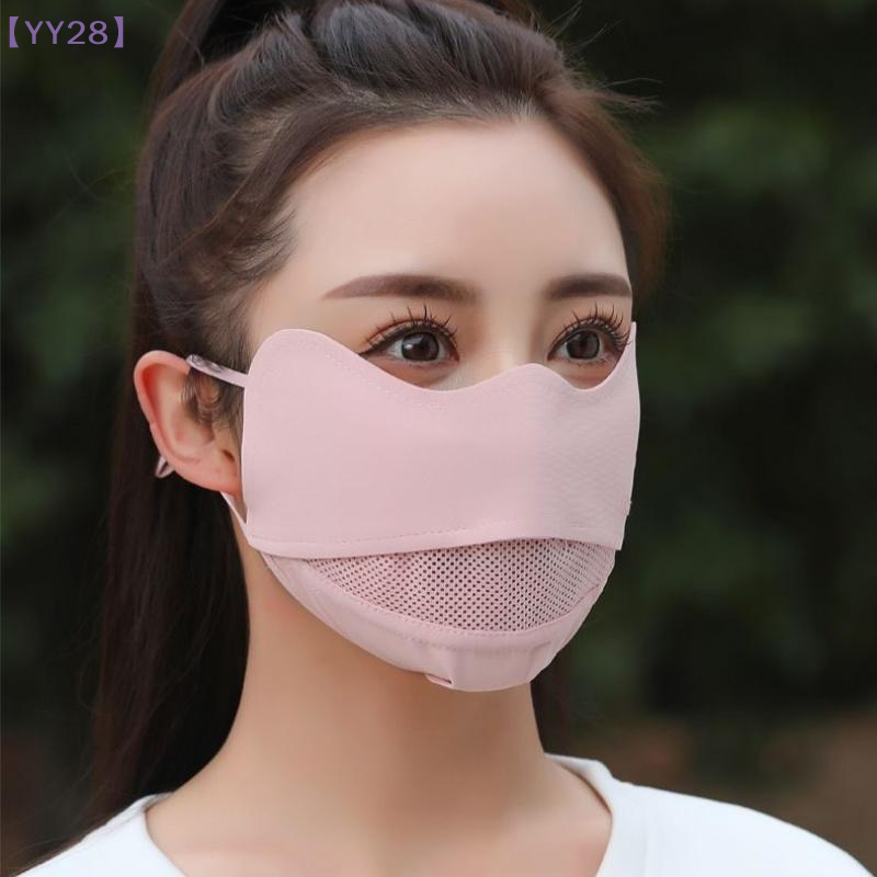 【YY28】Ice Silk Breathable Suns - Sports Mask Breathable incelemesi ve fiyatı