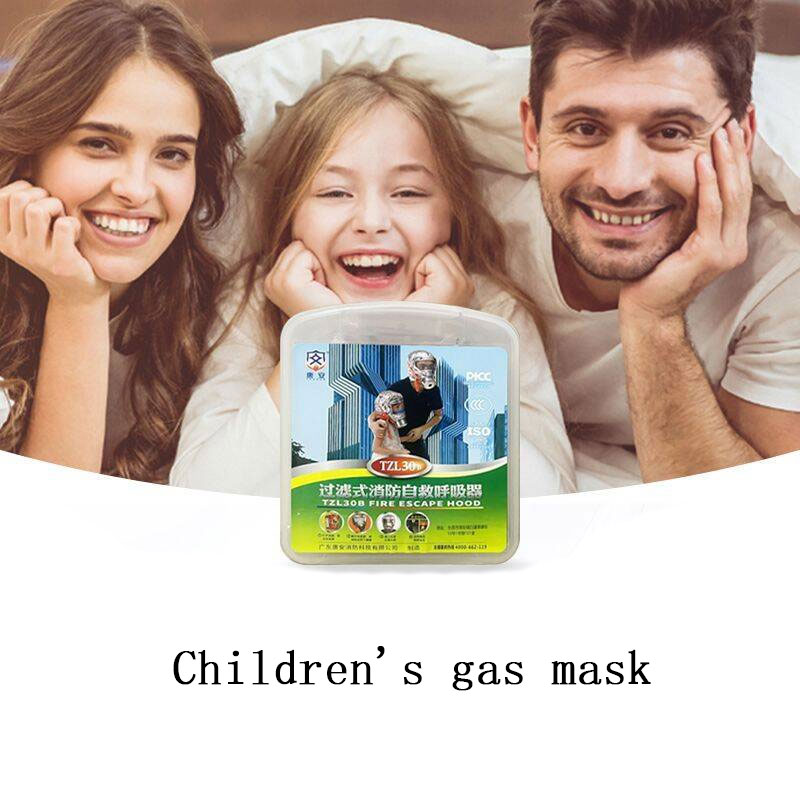 Adults Children Gas Masks  Adj - Kn95 Respirator Mask incelemesi ve fiyatı