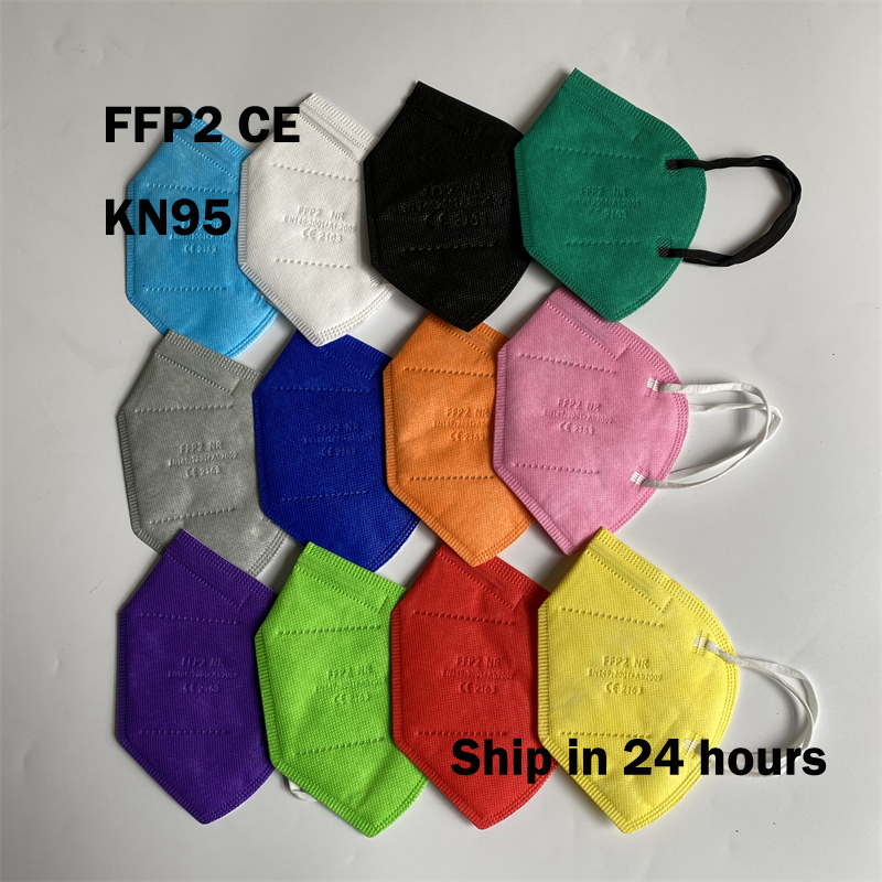 masks ffp2 face masks KN95 col - Disposable Surgical Mask incelemesi ve fiyatı