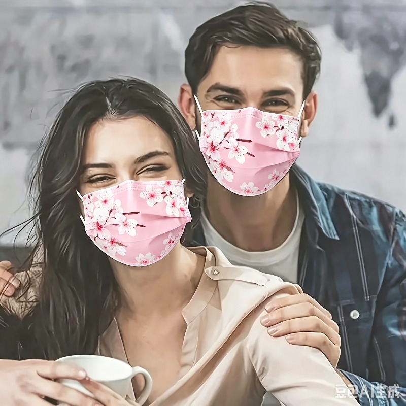 10pcs Floral Star Print Face M - Cloth Face Mask Washable incelemesi ve fiyatı