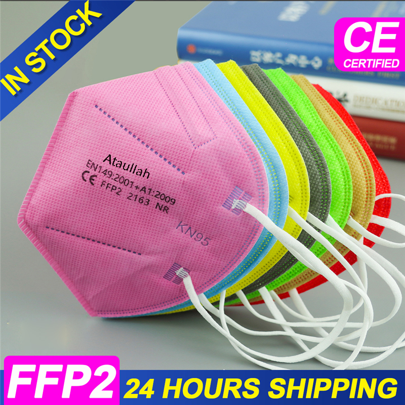 Ataullah ffp2 face mask kn95 M - Disposable Surgical Mask incelemesi ve fiyatı