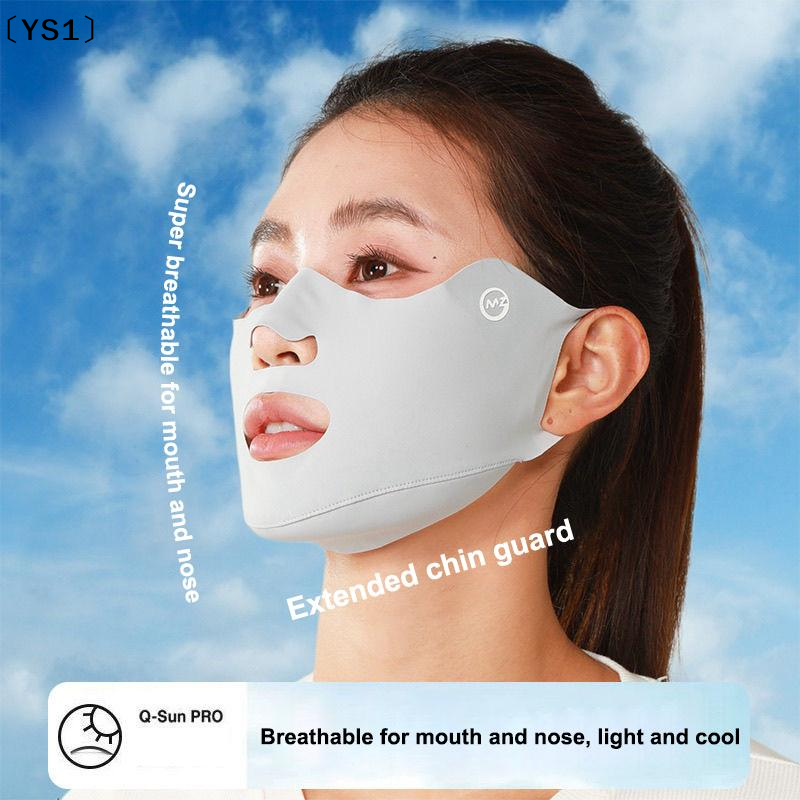 〔YS1〕2PCS New Breathable Ice S - Kids Face Mask incelemesi ve fiyatı