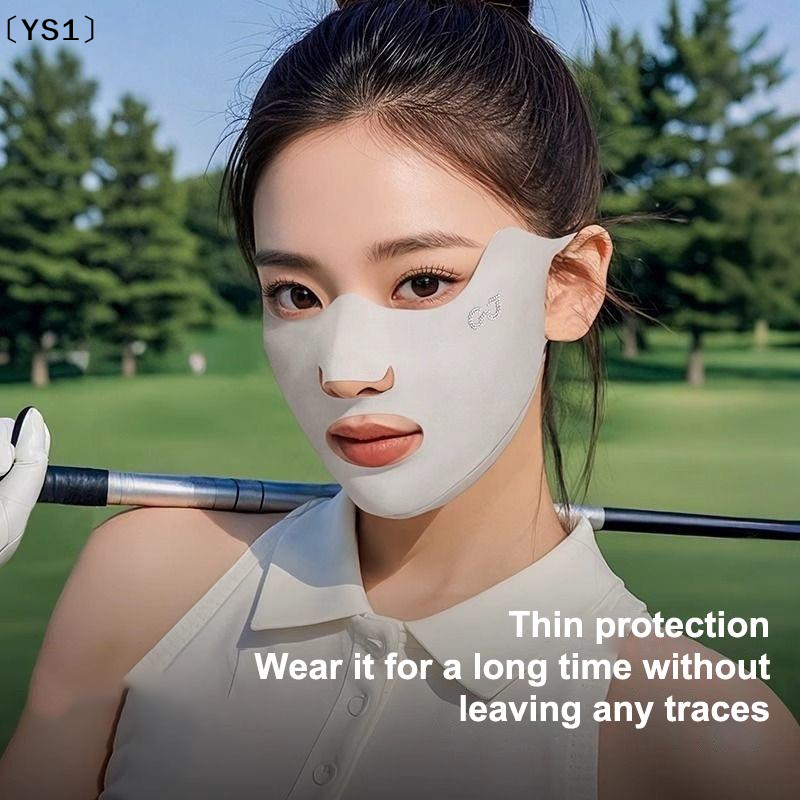 〔YS1〕2PCS New Breathable Ice S - Kids Face Mask incelemesi ve fiyatı