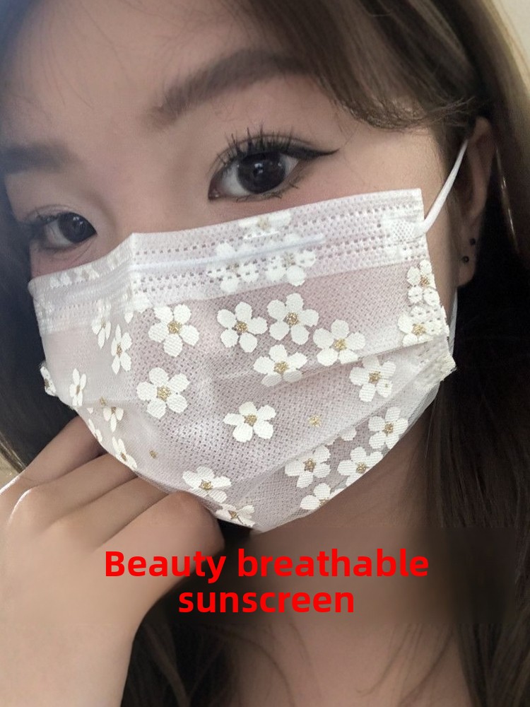 Disposable Mask Summer Thin Ty - Disposable Surgical Mask incelemesi ve fiyatı