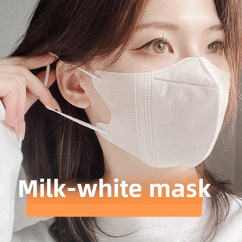 Milk White Breathable Thin Ste - Disposable Surgical Mask incelemesi ve fiyatı