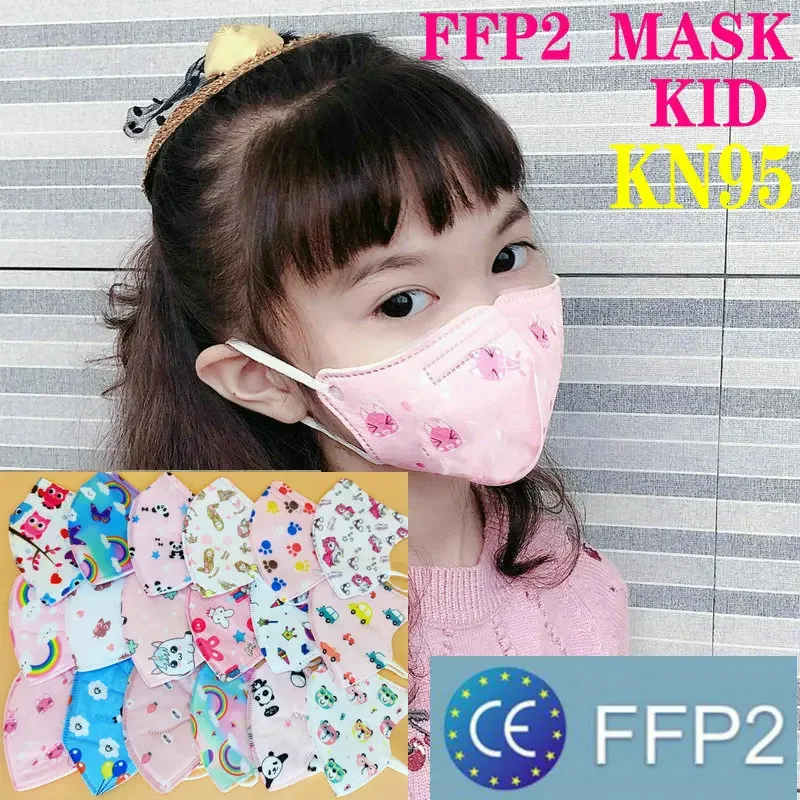 FFP2 CE Mask KN95 Child Childr - Kn95 Respirator Mask incelemesi ve fiyatı