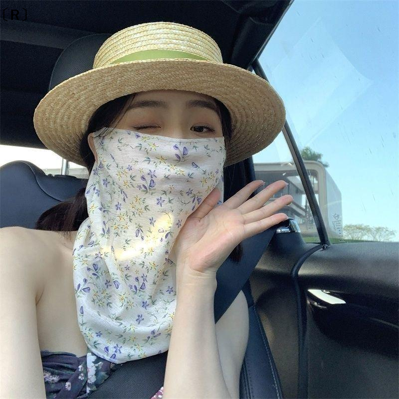 〔R〕Flowers Summer Sunscreen Ma - Kids Face Mask incelemesi ve fiyatı