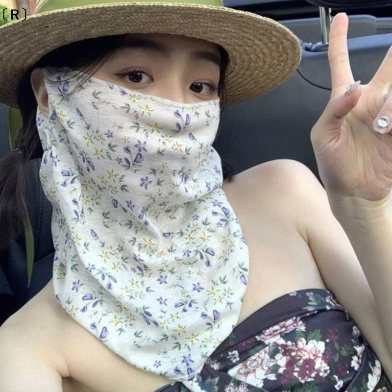 〔R〕Flowers Summer Sunscreen Ma - Kids Face Mask incelemesi ve fiyatı