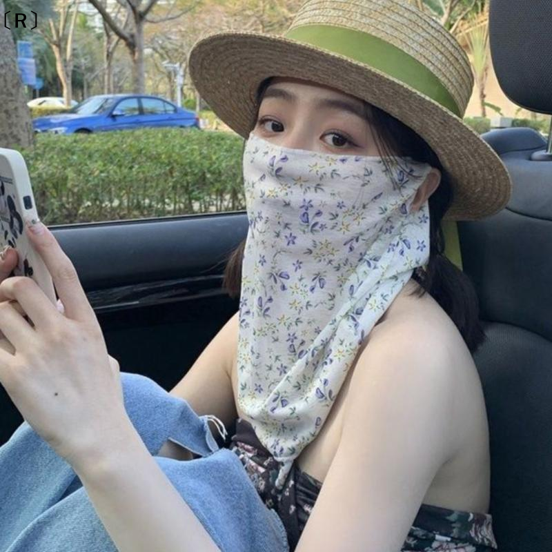 〔R〕Flowers Summer Sunscreen Ma - Kids Face Mask incelemesi ve fiyatı