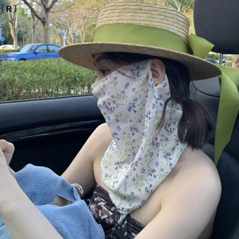 〔R〕Flowers Summer Sunscreen Ma - Kids Face Mask incelemesi ve fiyatı