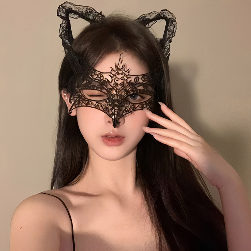Black Sexy Lingerie Lace Mask  - Respirator Half Face incelemesi ve fiyatı