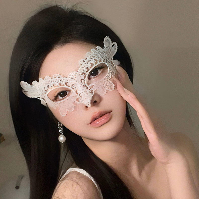Black Sexy Lingerie Lace Mask  - Respirator Half Face incelemesi ve fiyatı