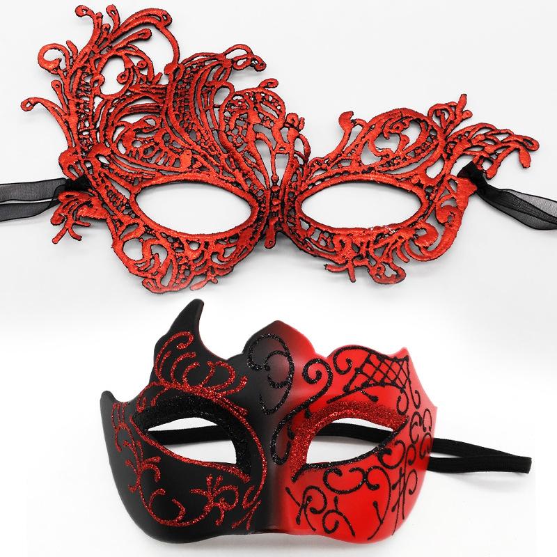 HOT! 2pcs Elegant Black Lace M - Black Face Mask Pack incelemesi ve fiyatı