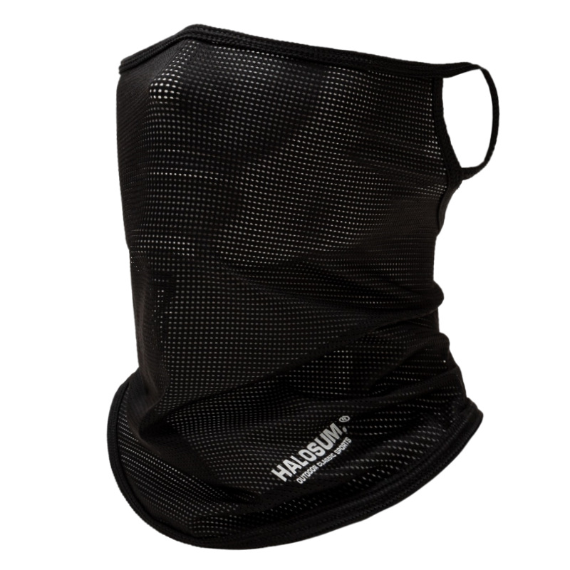 Summer Ice Silk Sun Protection - Sports Mask Breathable incelemesi ve fiyatı