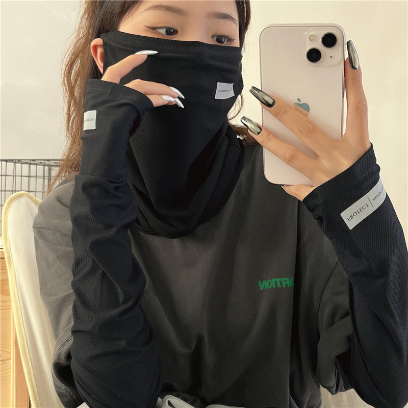 2Pcs Set Sun UV Protection Arm - Sports Mask Breathable incelemesi ve fiyatı