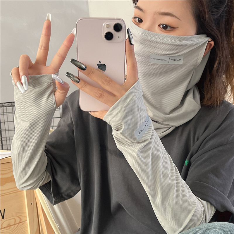 2Pcs Set Sun UV Protection Arm - Sports Mask Breathable incelemesi ve fiyatı