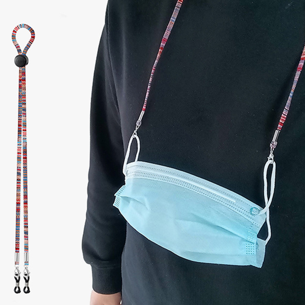 Adjustable Nylon Dangles Face  - Mask Lanyard Adjustable incelemesi ve fiyatı