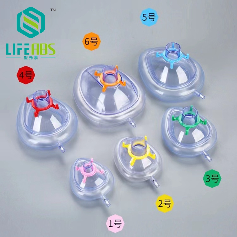 PVC Anesthesia Mask Sterilized - Kids Face Mask incelemesi ve fiyatı