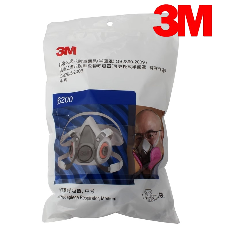 3M6200 Self-priming Filtering  - Dust Mask Construction incelemesi ve fiyatı