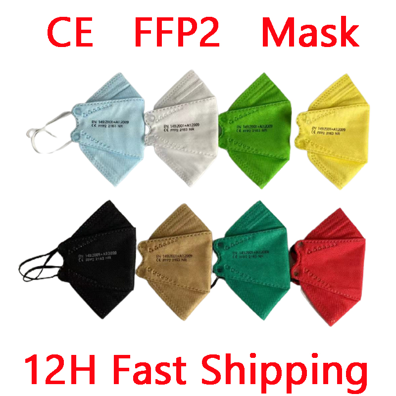 FFP2 Mask FPP2 Approved Masks  - Kn95 Respirator Mask incelemesi ve fiyatı